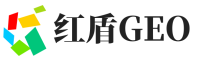 临洮县红盾GEO